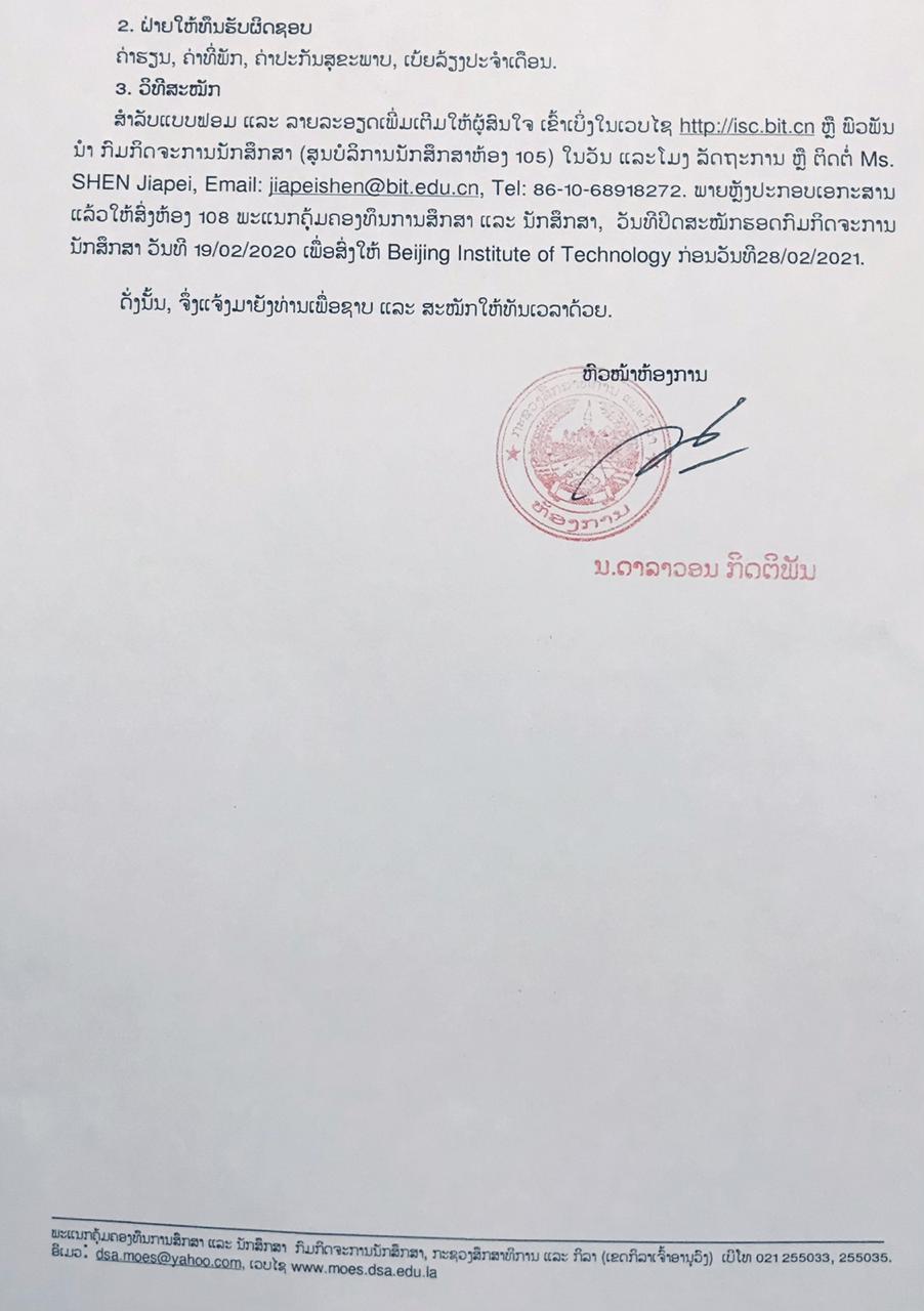 4eabf0cb f937 48ec 91a8 8143c132c9dc